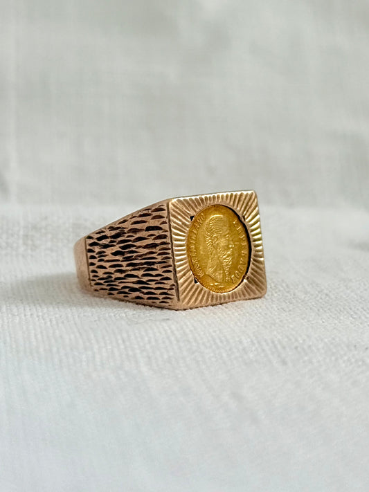 .1960s circa .1865 .375 .9ct gold modernist coin token ring with 22k Mexican circa 1865 high carat gold Emperor Maximiliano collectors coin token