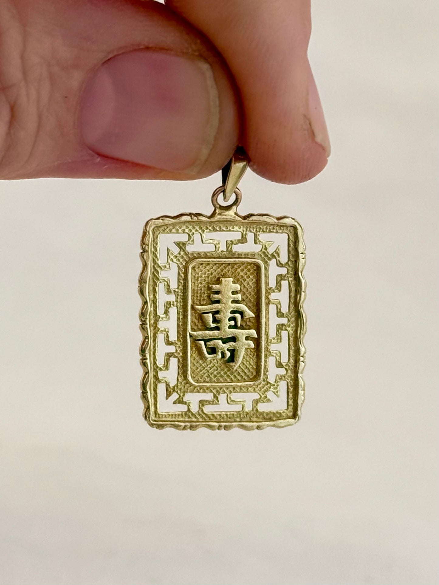 .14ct .1960s .1970s .545 Chinese Good luck and Longevity double sided high carat yellow golden token pendant